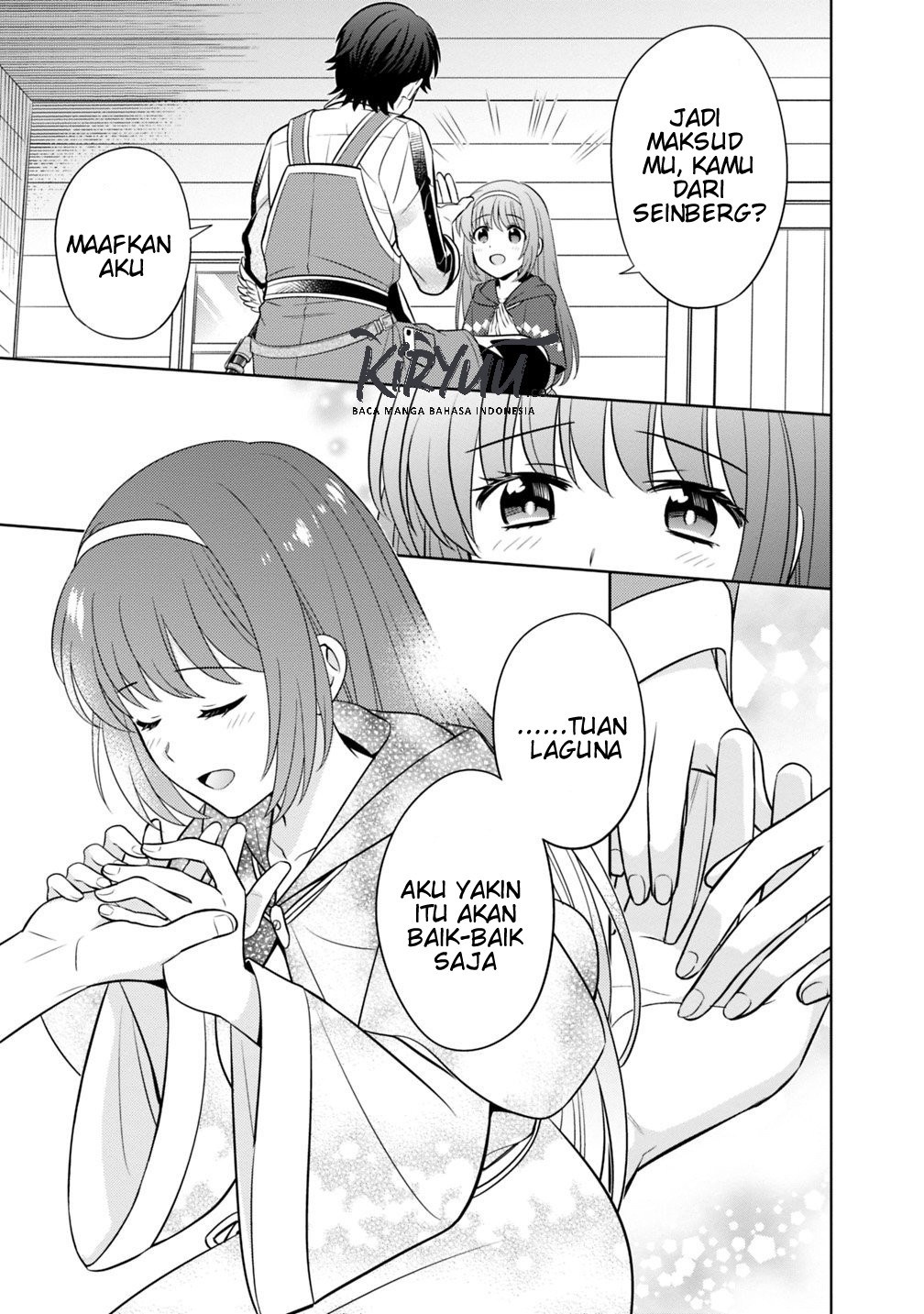 Seisan Shoku o Kiwame Sugi tara Densetsu no Buki ga Ore no Yome ni Narimashita Chapter 01 Gambar 12